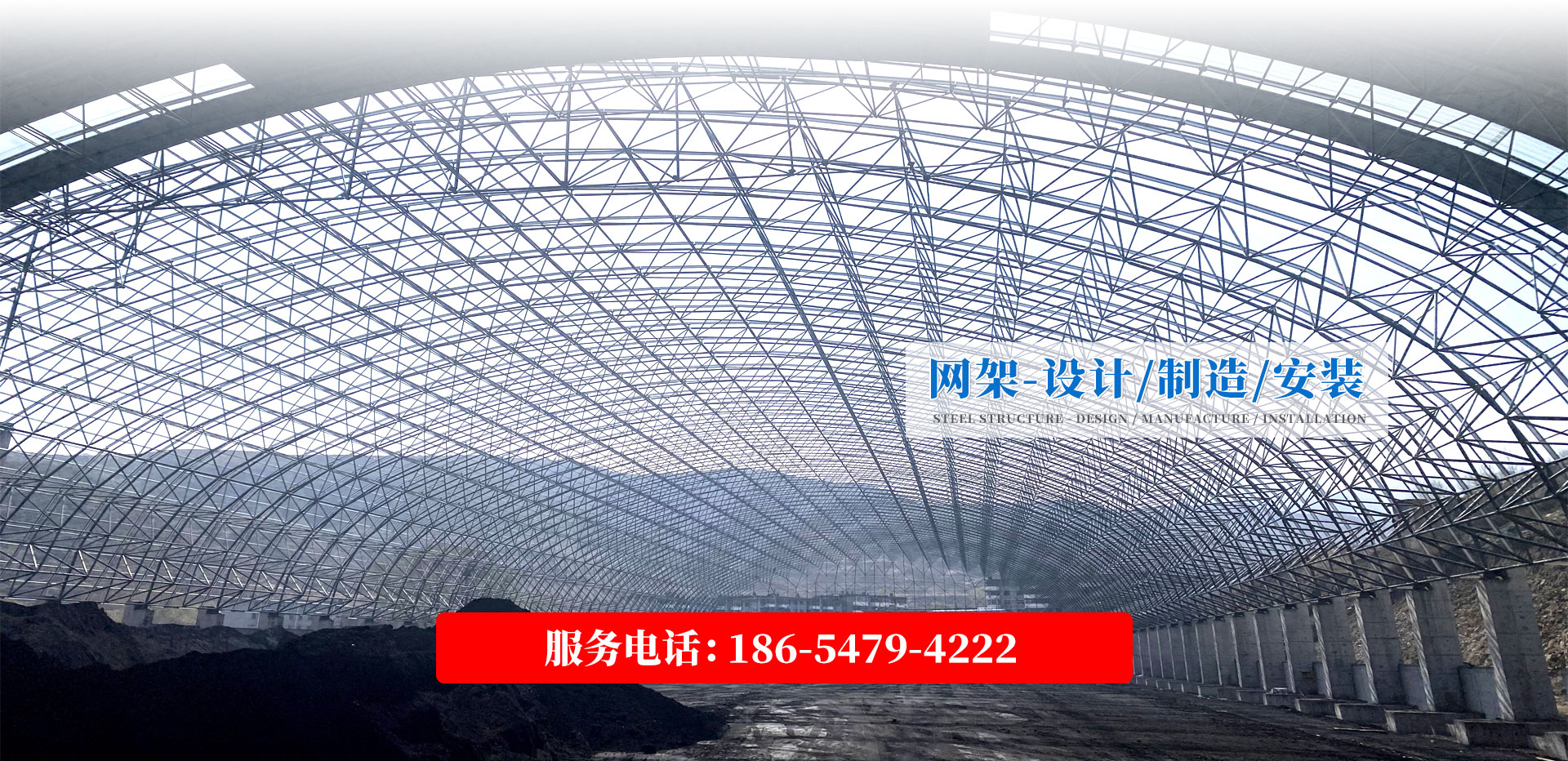 山東泰岳印刷材料有限公司