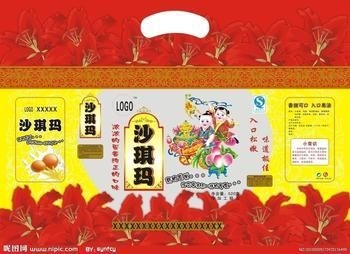 紙箱柔印水性油墨怎么選？